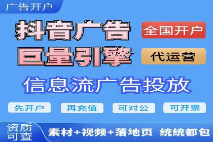 百度SEO推广策略调整：一个成功的调整案例